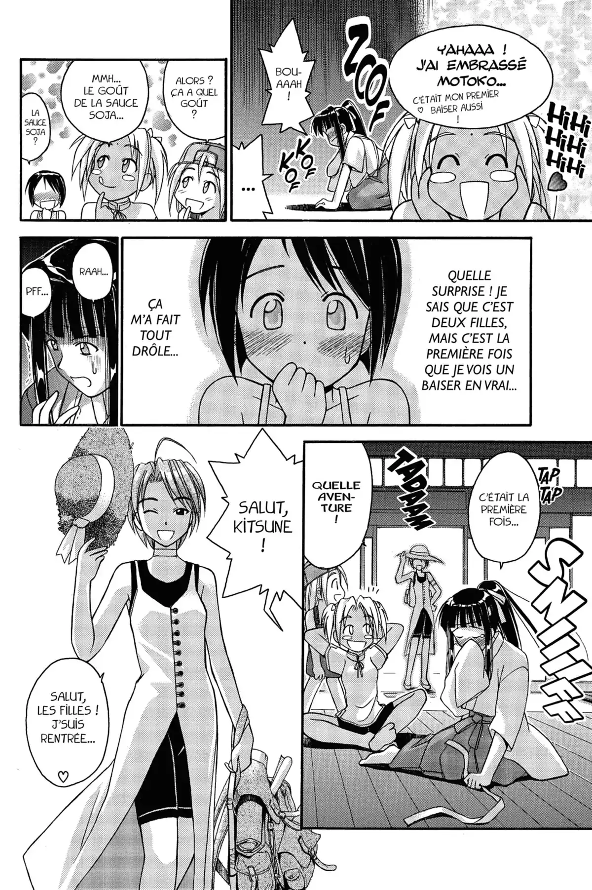 Love Hina Volume 5 page 116