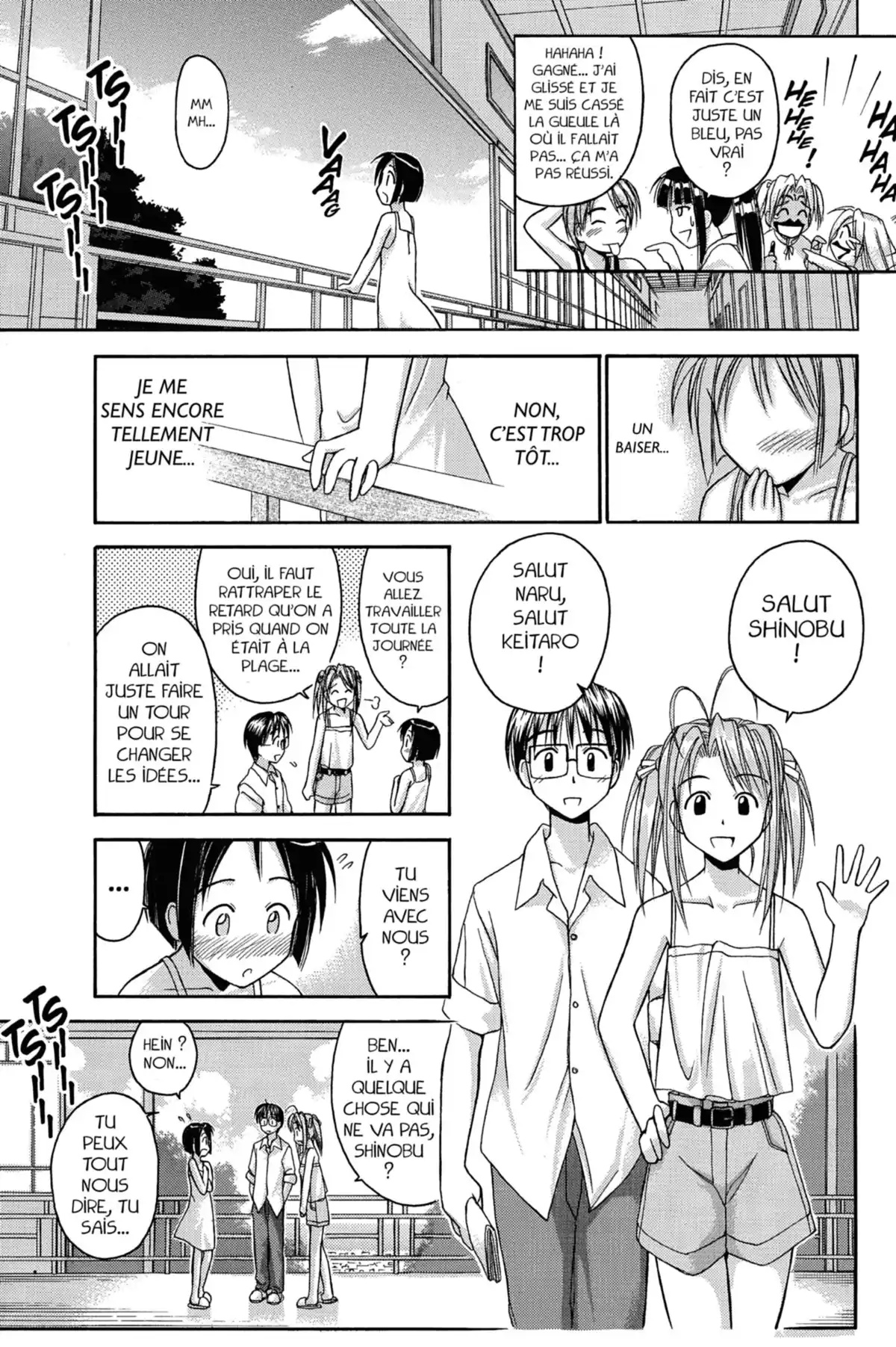 Love Hina Volume 5 page 119