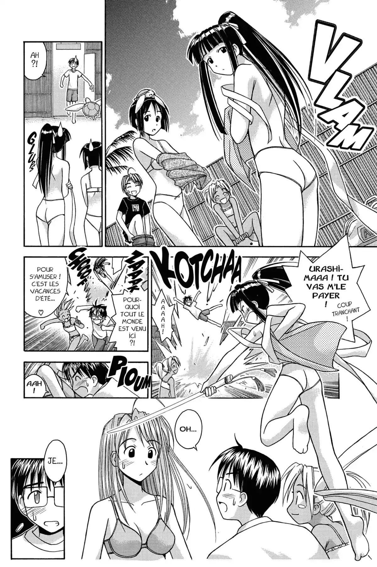 Love Hina Volume 5 page 12