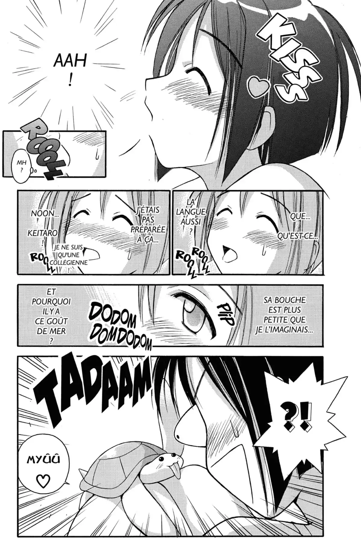 Love Hina Volume 5 page 124