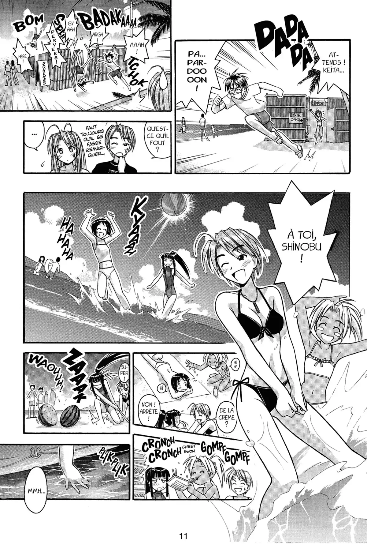 Love Hina Volume 5 page 13