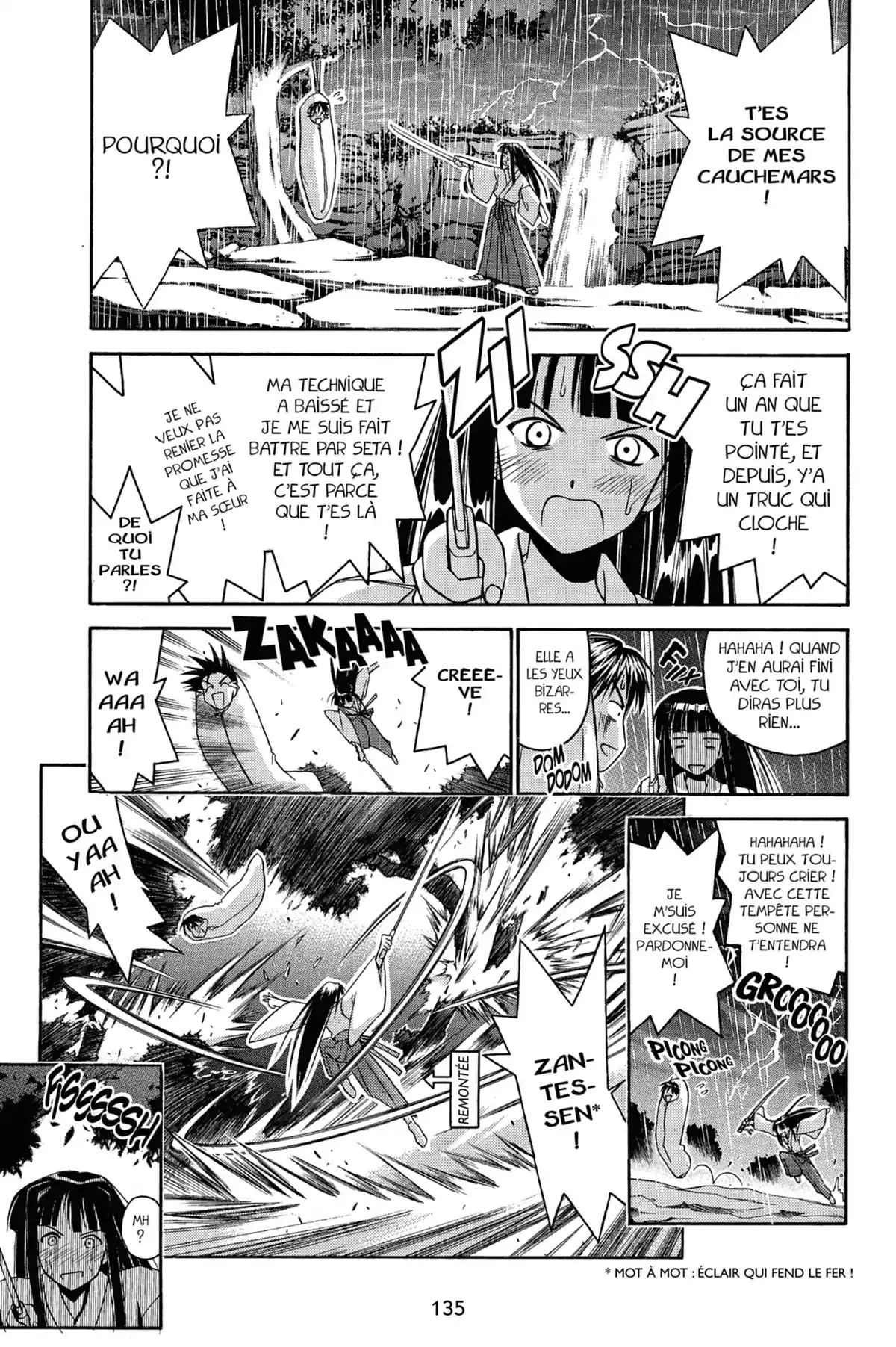 Love Hina Volume 5 page 137