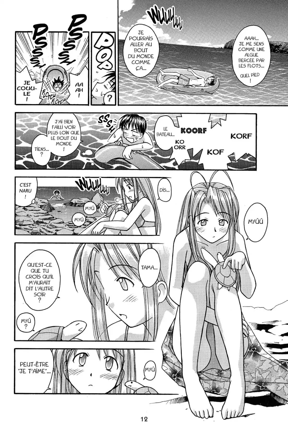 Love Hina Volume 5 page 14