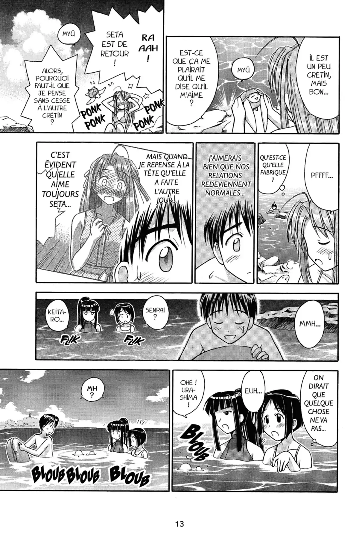 Love Hina Volume 5 page 15