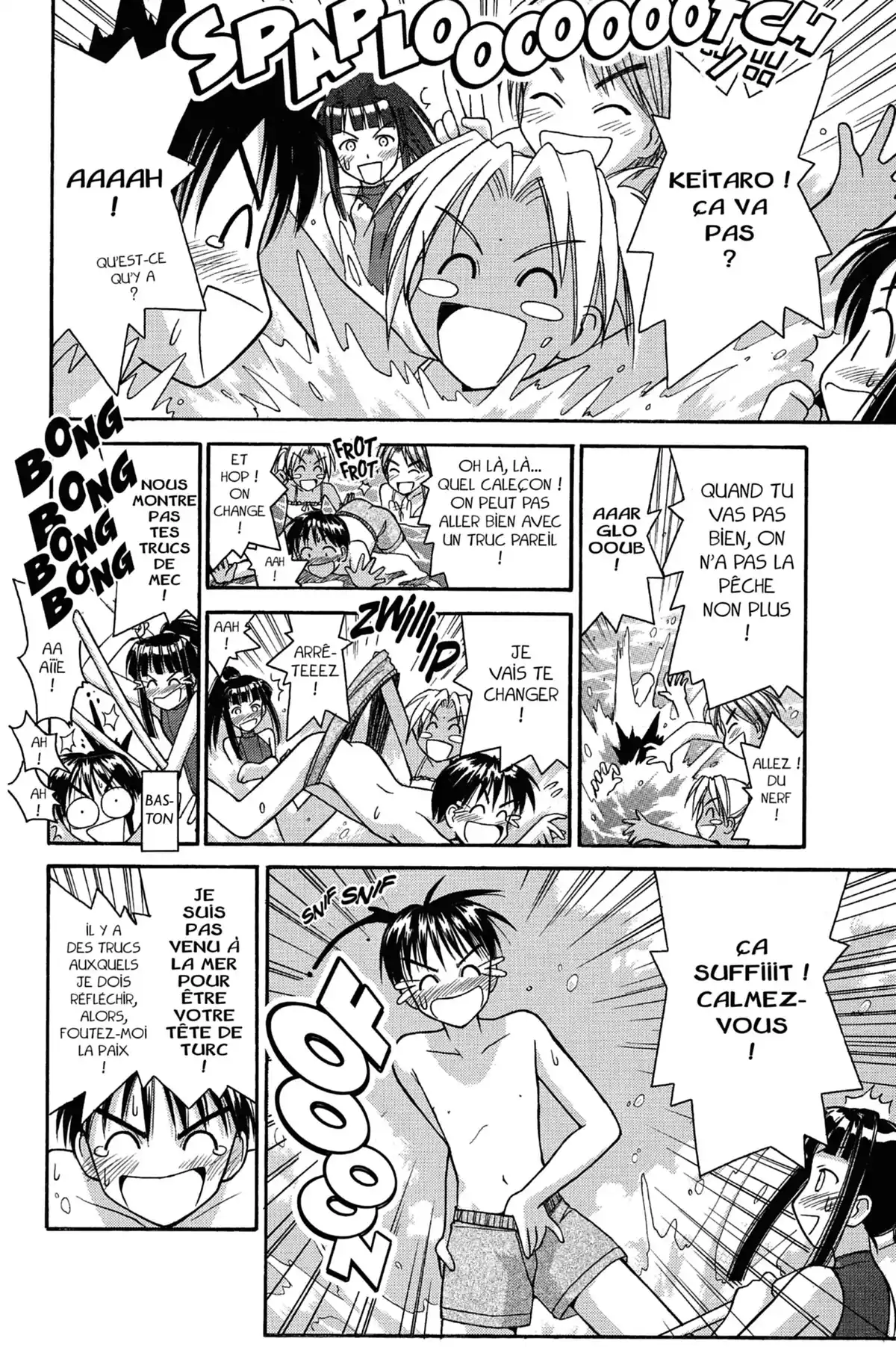 Love Hina Volume 5 page 16