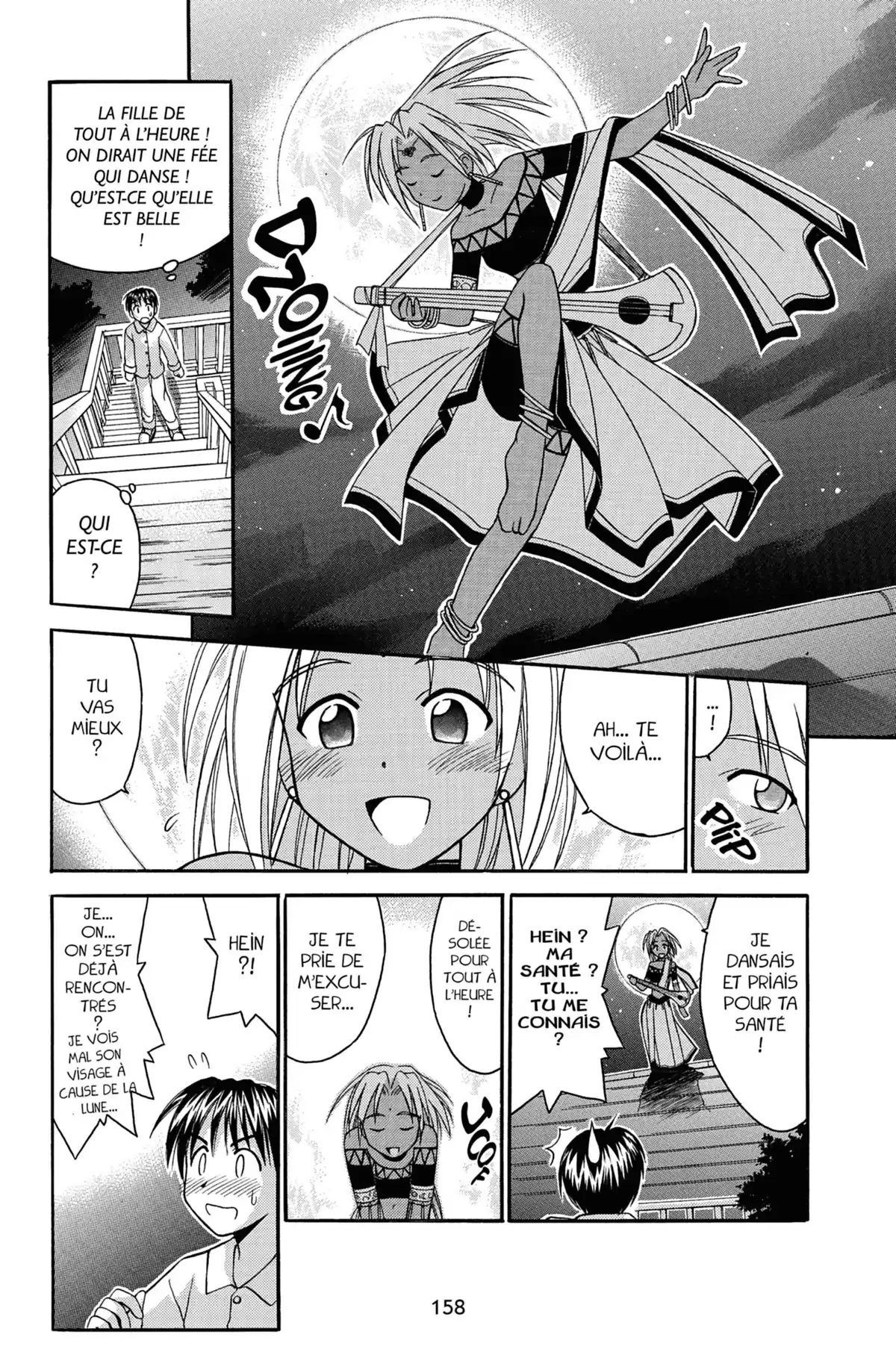 Love Hina Volume 5 page 160