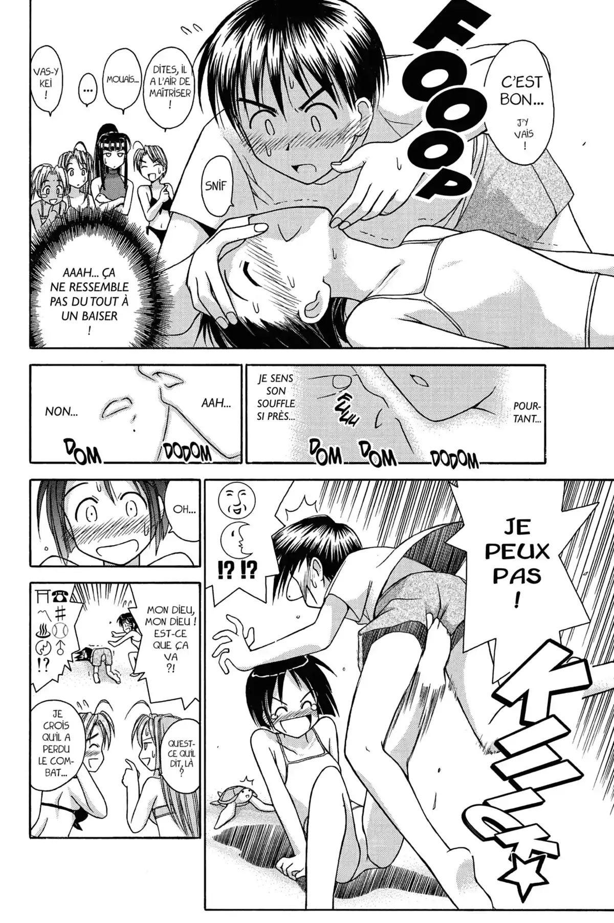 Love Hina Volume 5 page 20