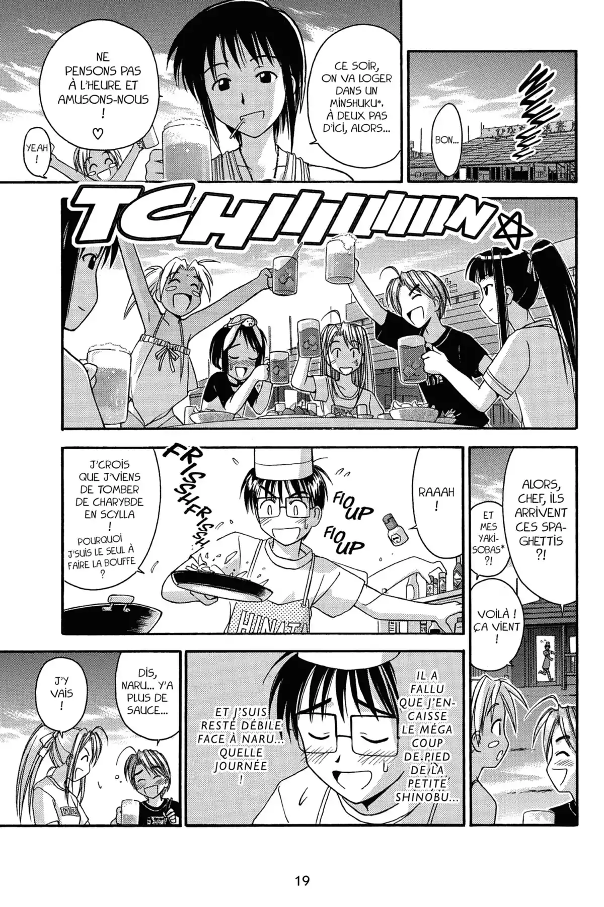 Love Hina Volume 5 page 21