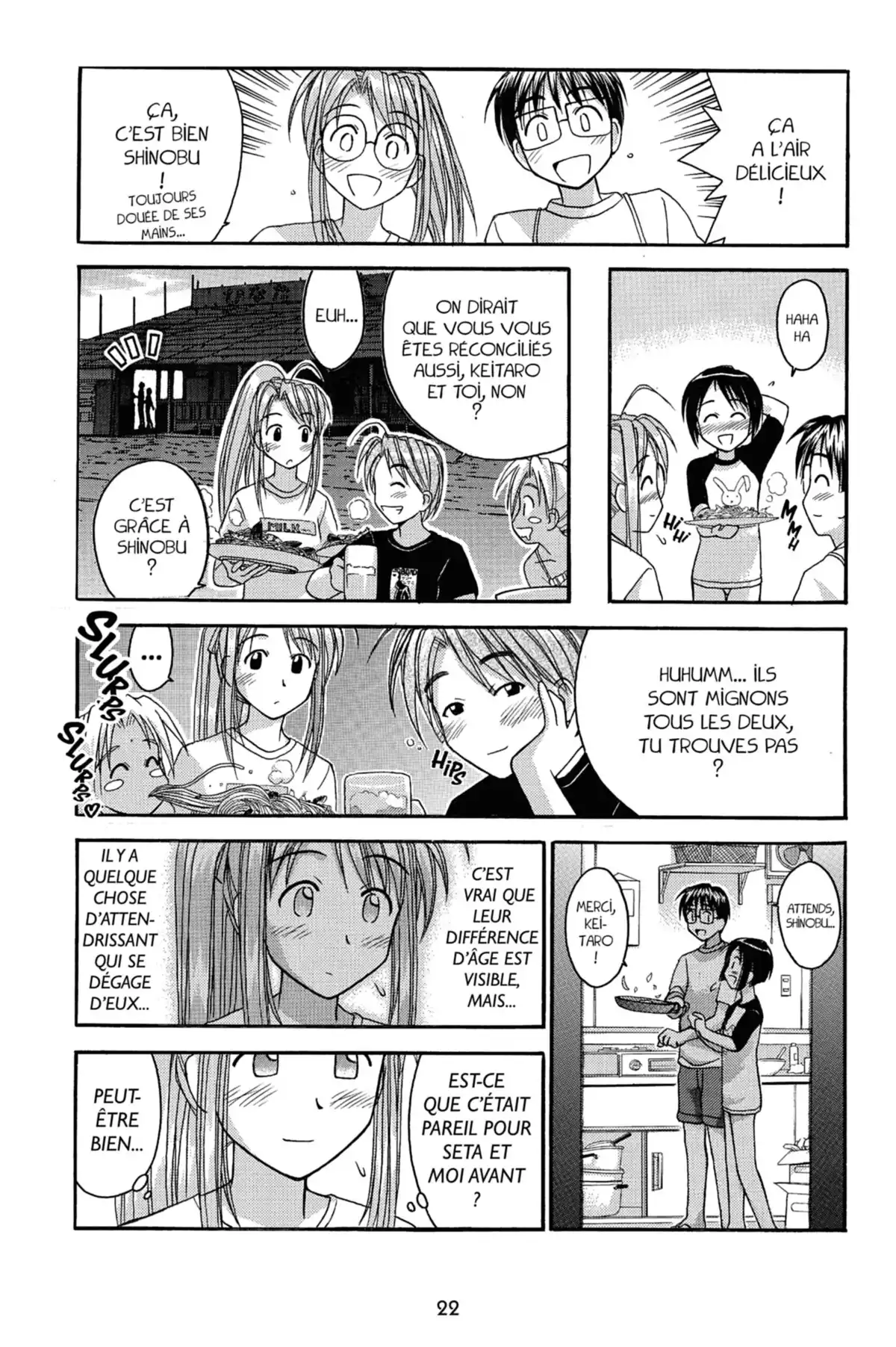 Love Hina Volume 5 page 24