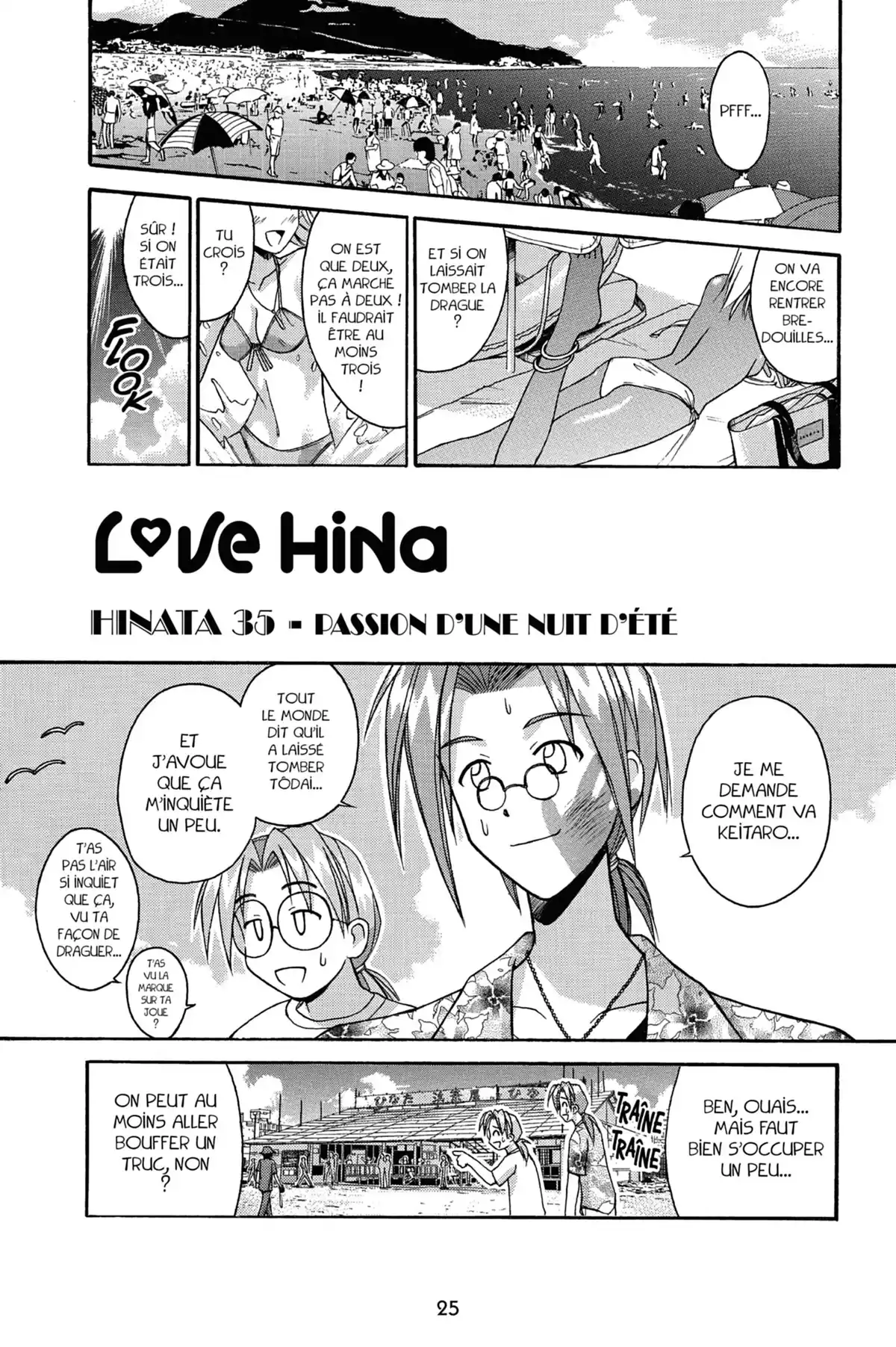 Love Hina Volume 5 page 27