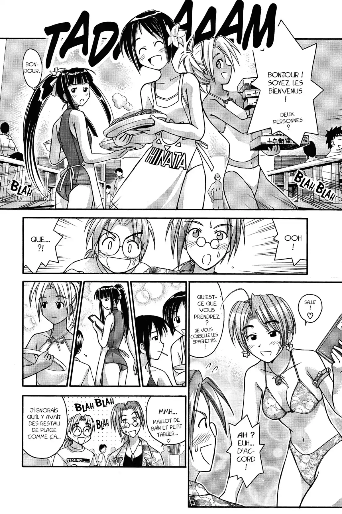 Love Hina Volume 5 page 28