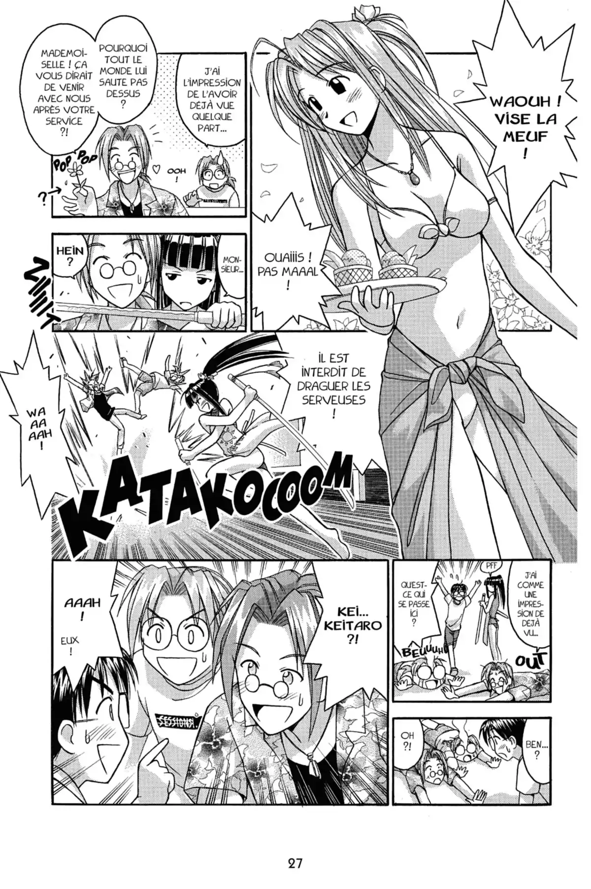 Love Hina Volume 5 page 29