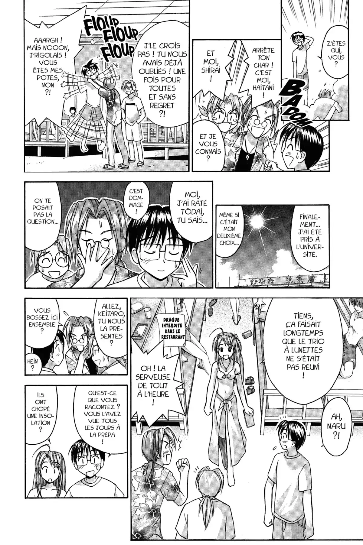 Love Hina Volume 5 page 30