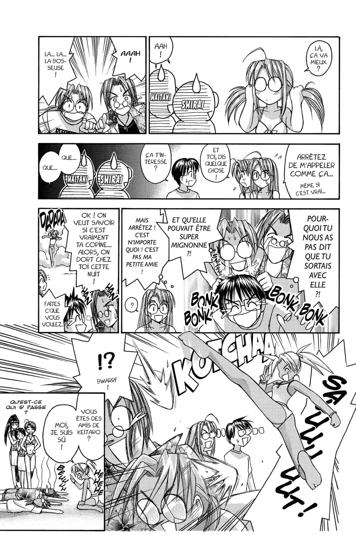 Love Hina Volume 5 page 31