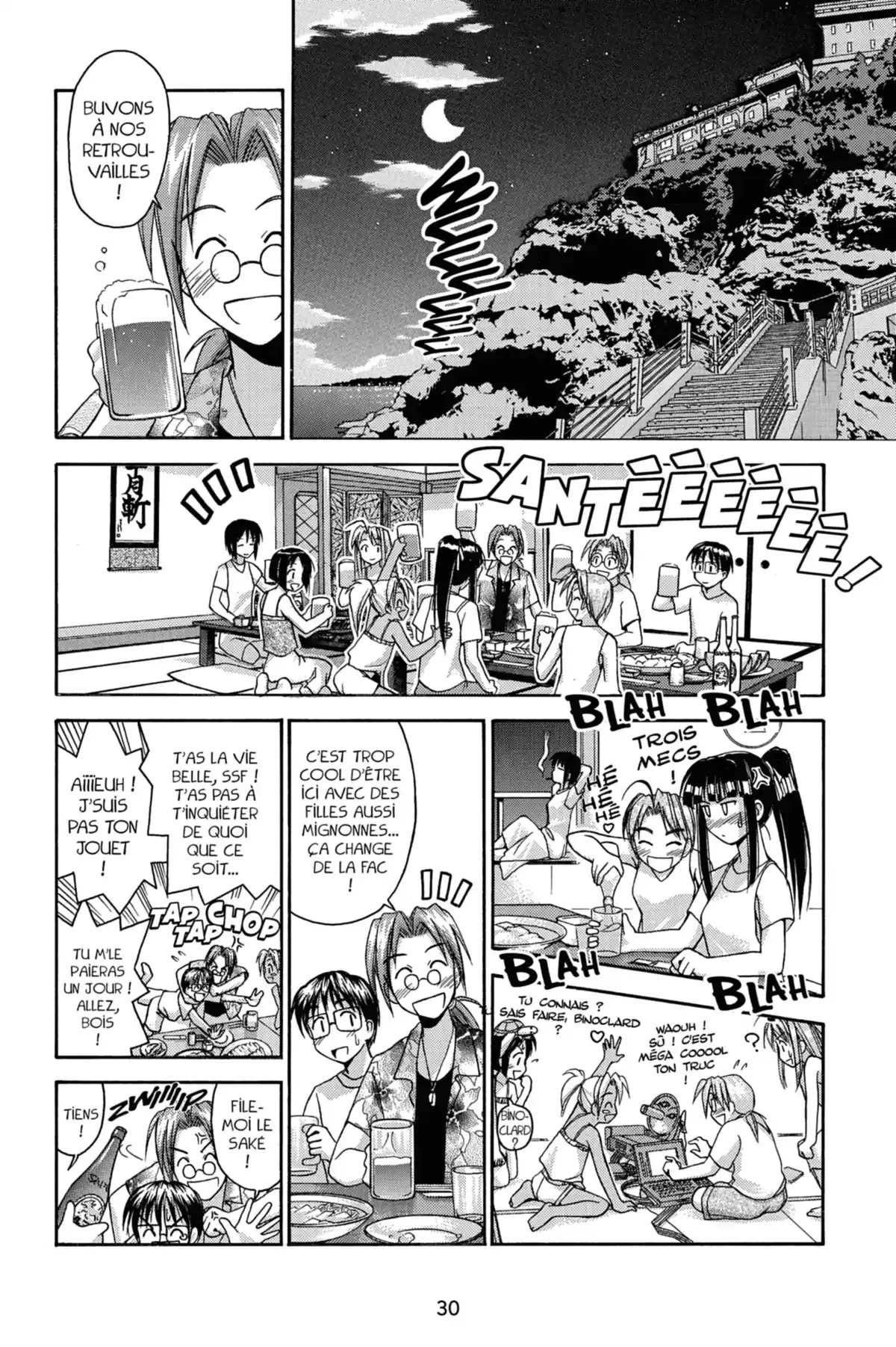 Love Hina Volume 5 page 32