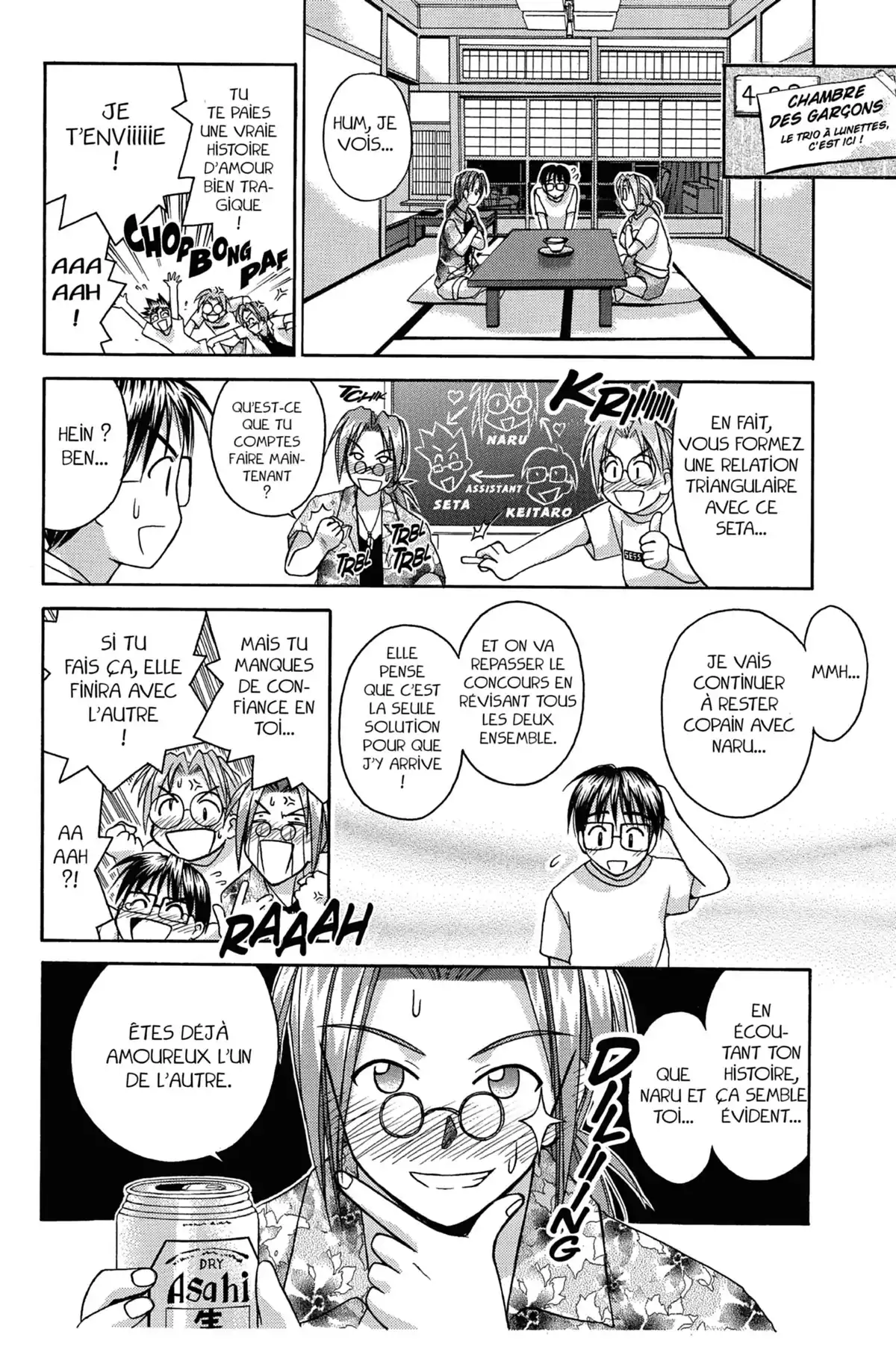 Love Hina Volume 5 page 34