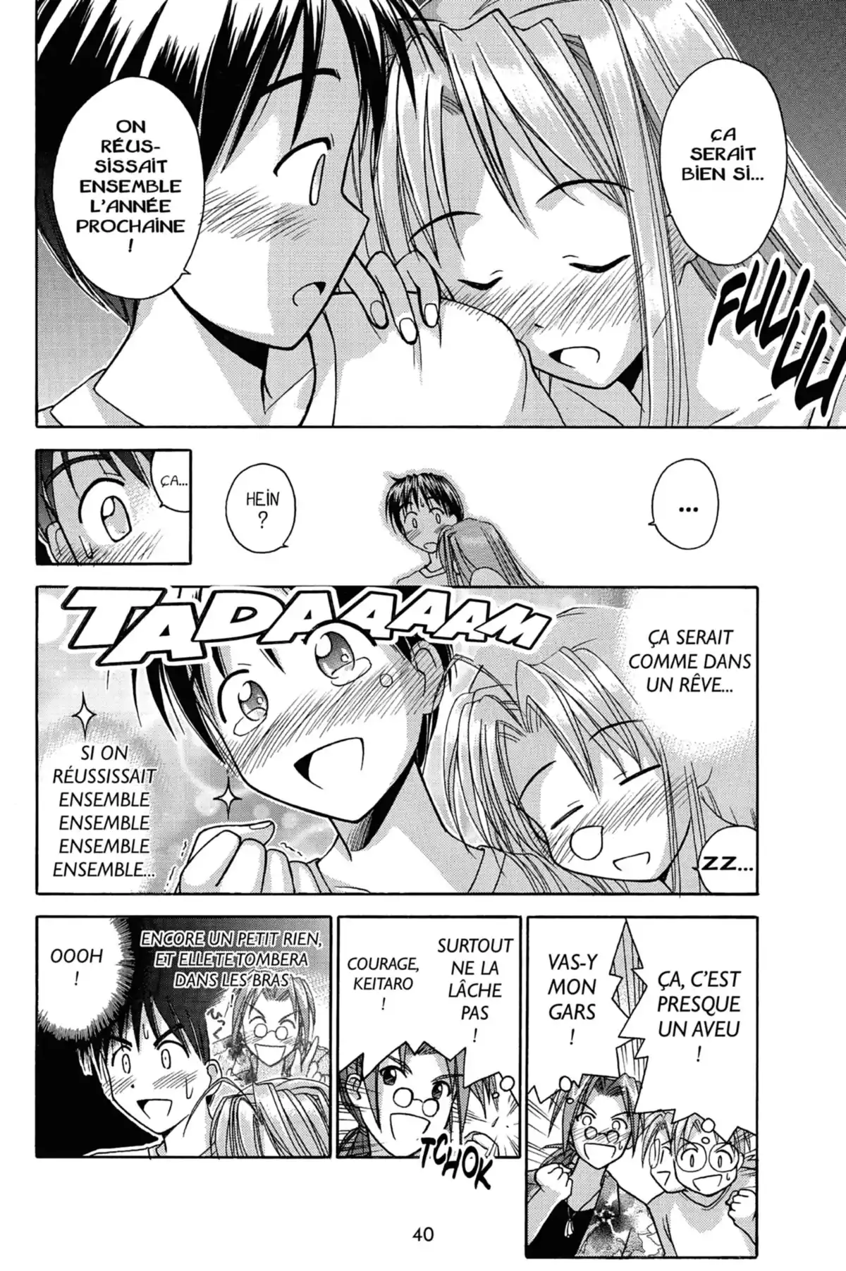 Love Hina Volume 5 page 42