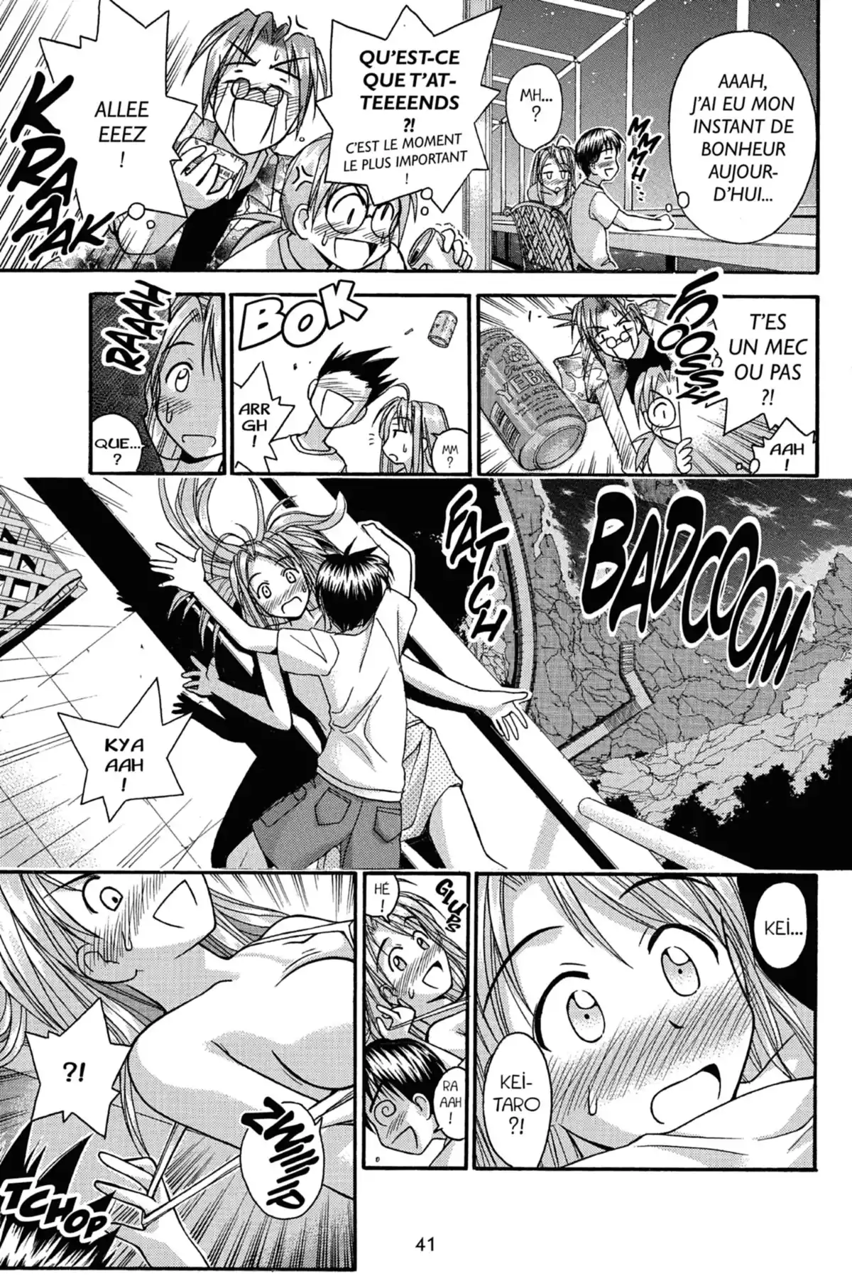 Love Hina Volume 5 page 43