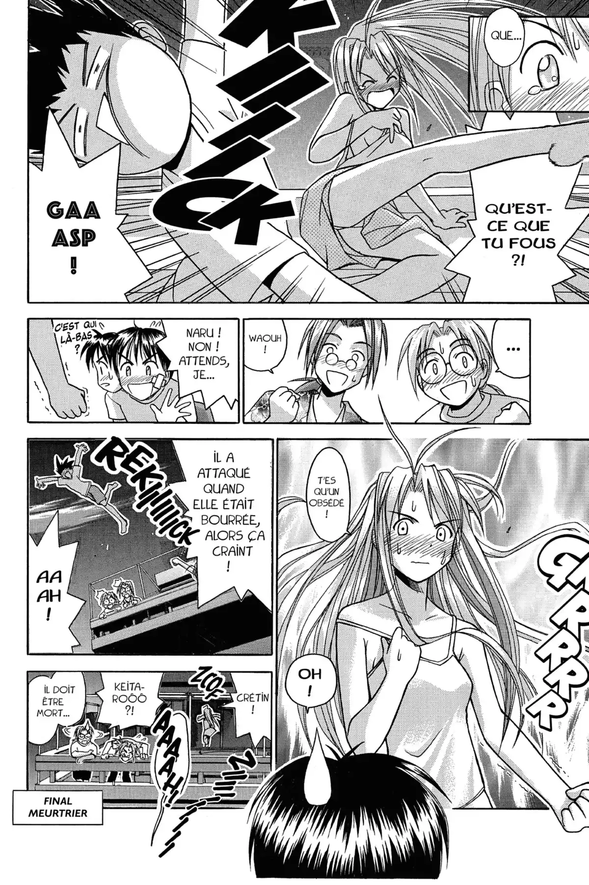 Love Hina Volume 5 page 44