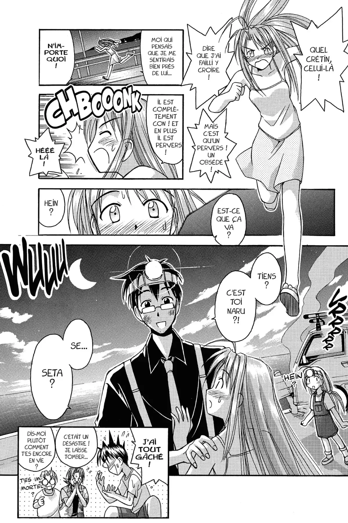 Love Hina Volume 5 page 45