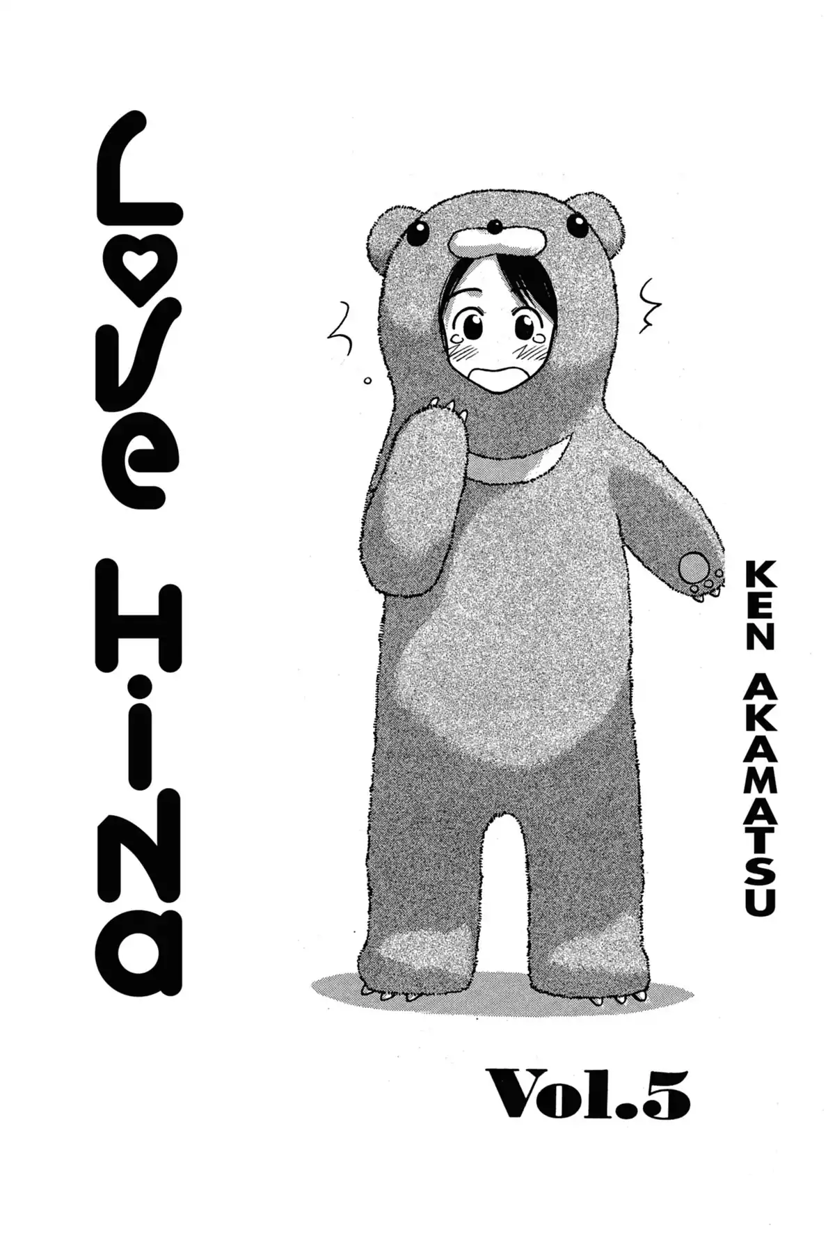 Love Hina Volume 5 page 5