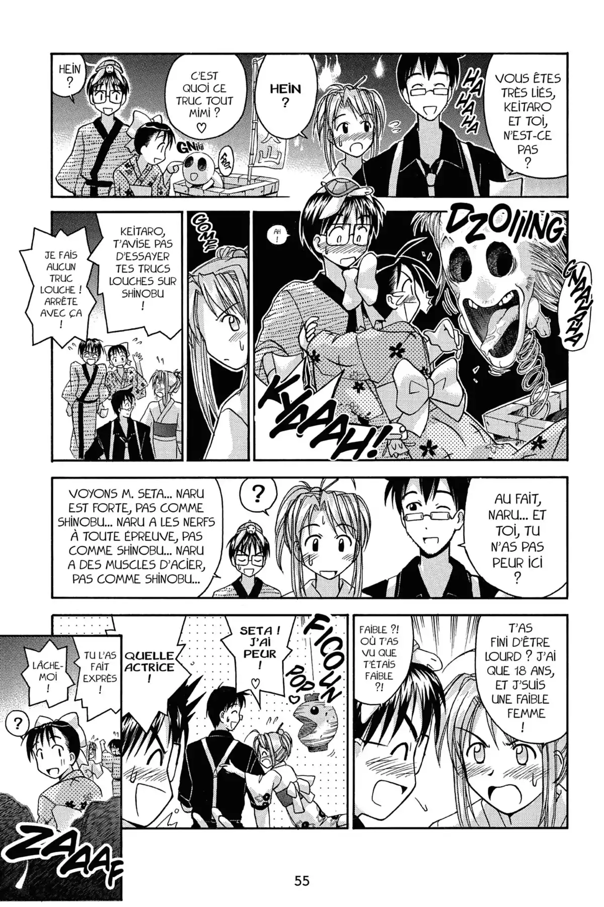 Love Hina Volume 5 page 57