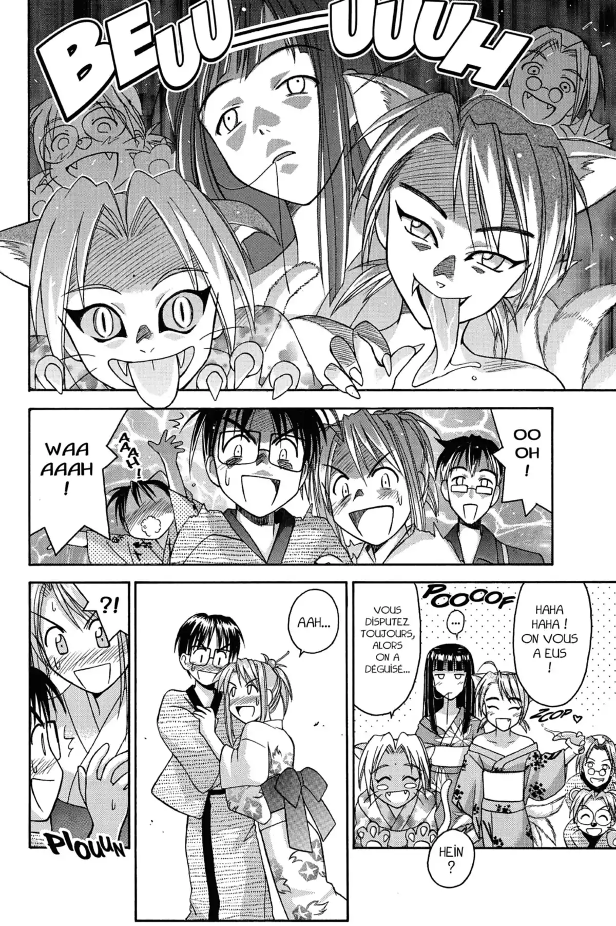 Love Hina Volume 5 page 58