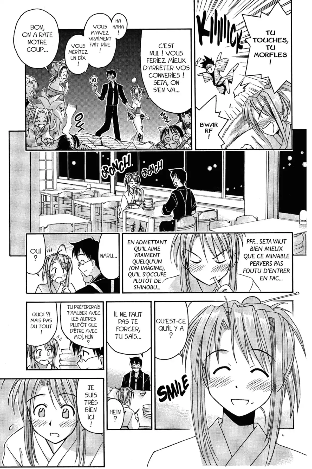 Love Hina Volume 5 page 59