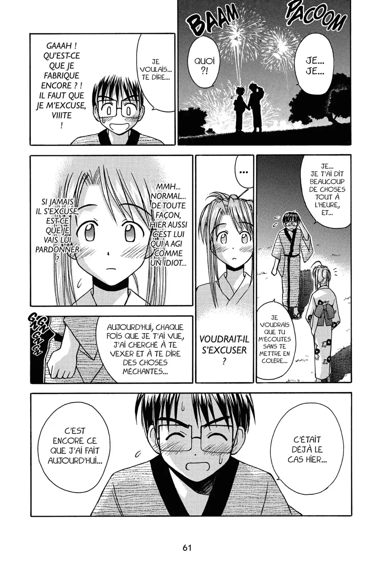 Love Hina Volume 5 page 63