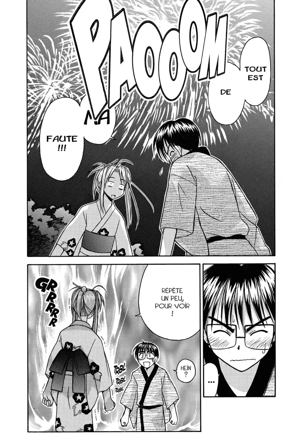 Love Hina Volume 5 page 64