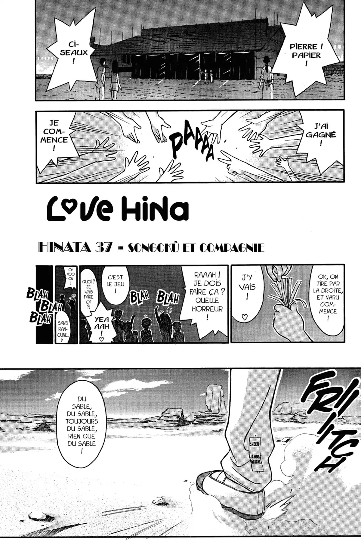 Love Hina Volume 5 page 67