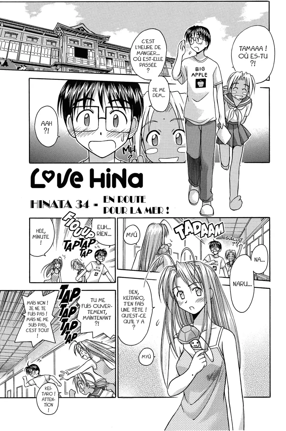 Love Hina Volume 5 page 7