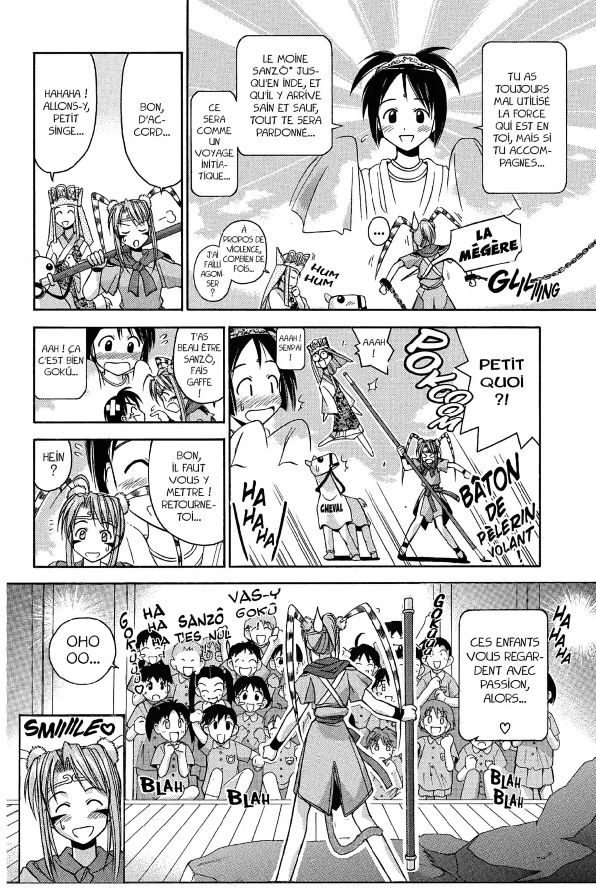 Love Hina Volume 5 page 70