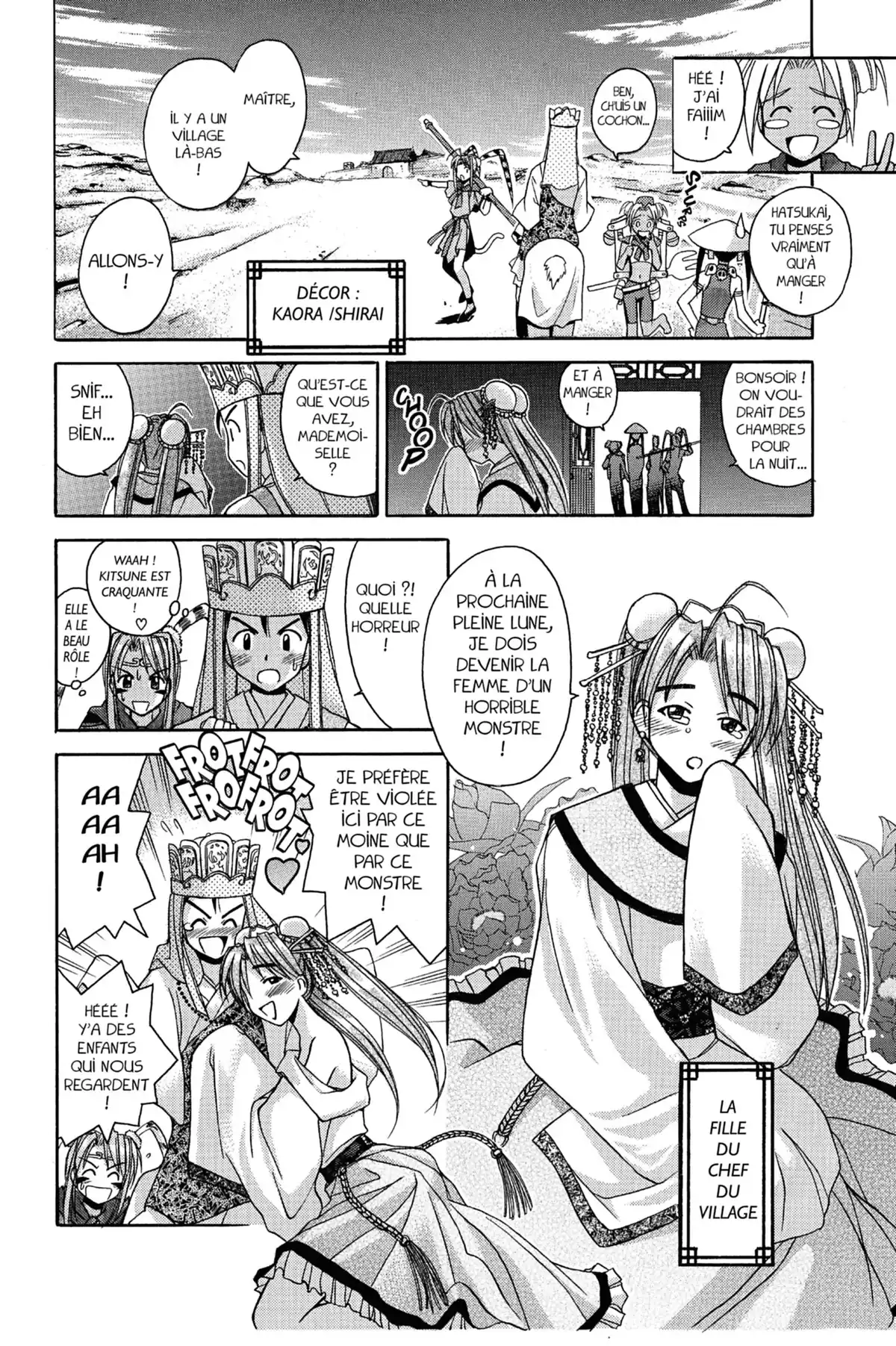 Love Hina Volume 5 page 72
