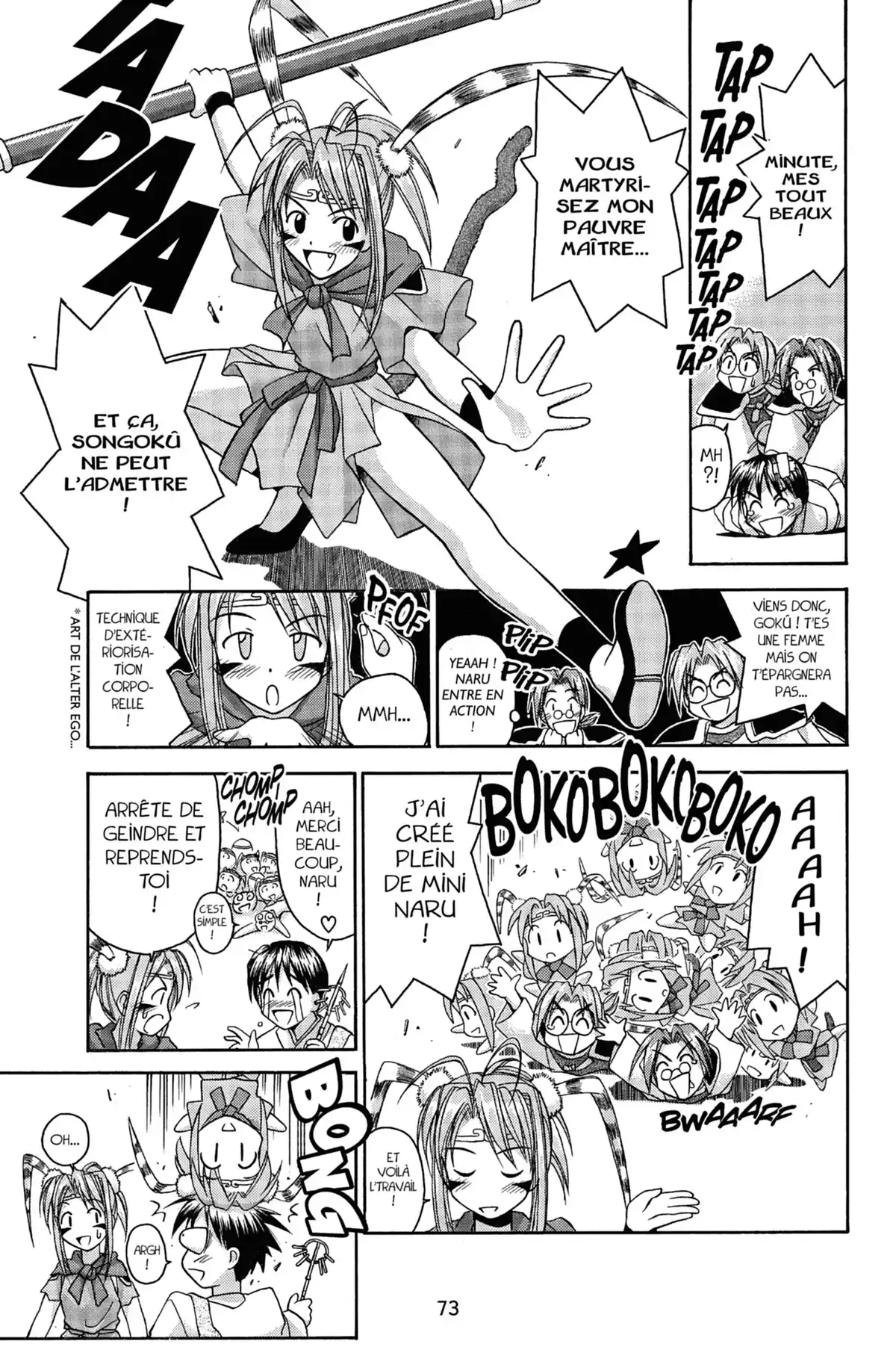 Love Hina Volume 5 page 75