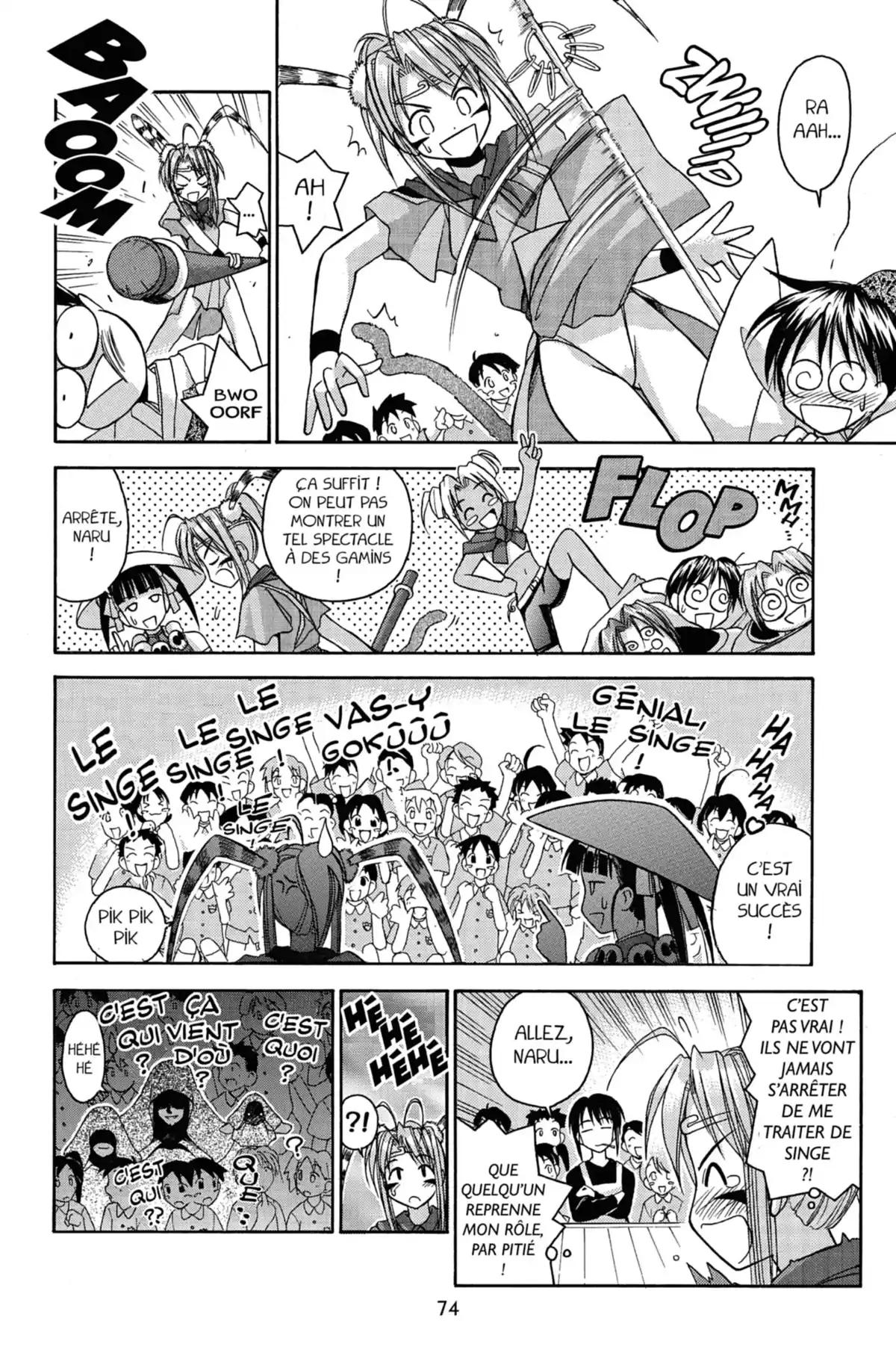 Love Hina Volume 5 page 76