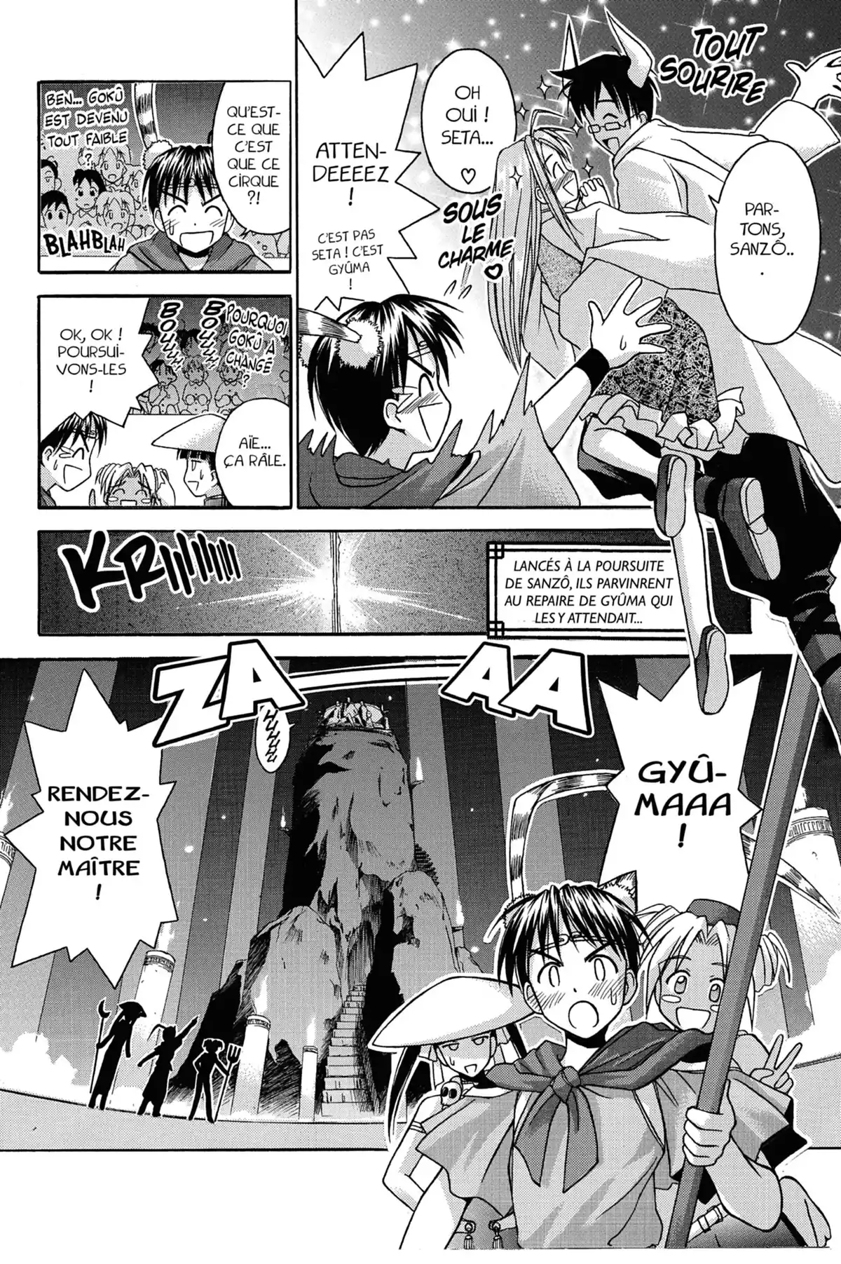 Love Hina Volume 5 page 78