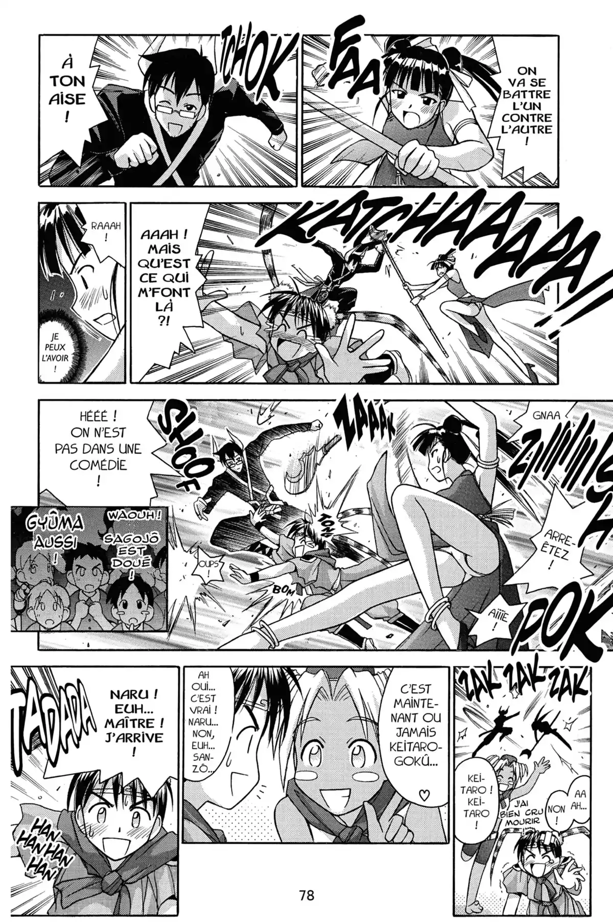 Love Hina Volume 5 page 80