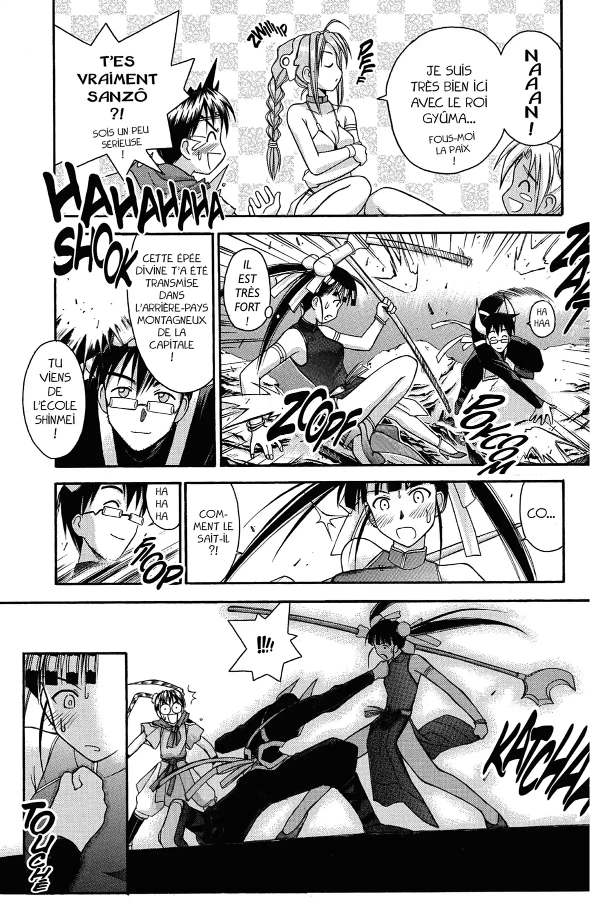 Love Hina Volume 5 page 81