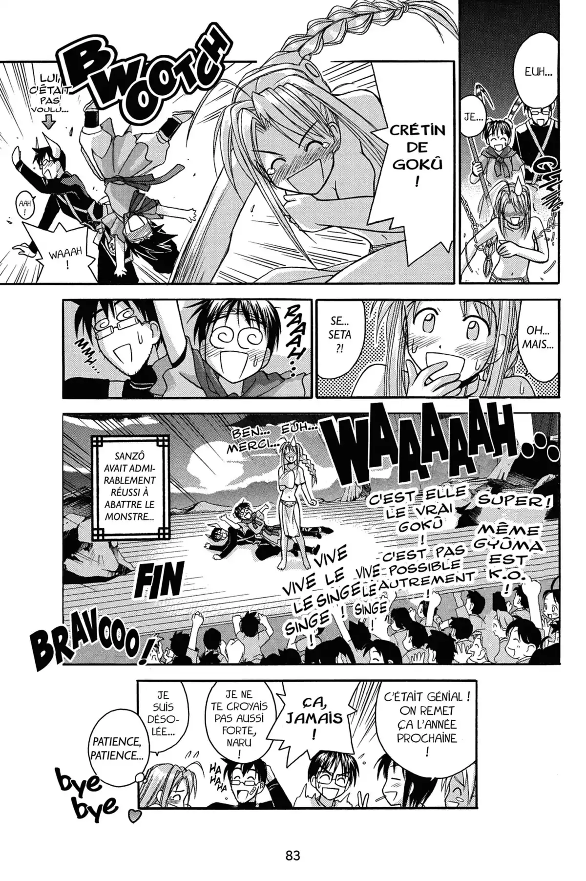 Love Hina Volume 5 page 85