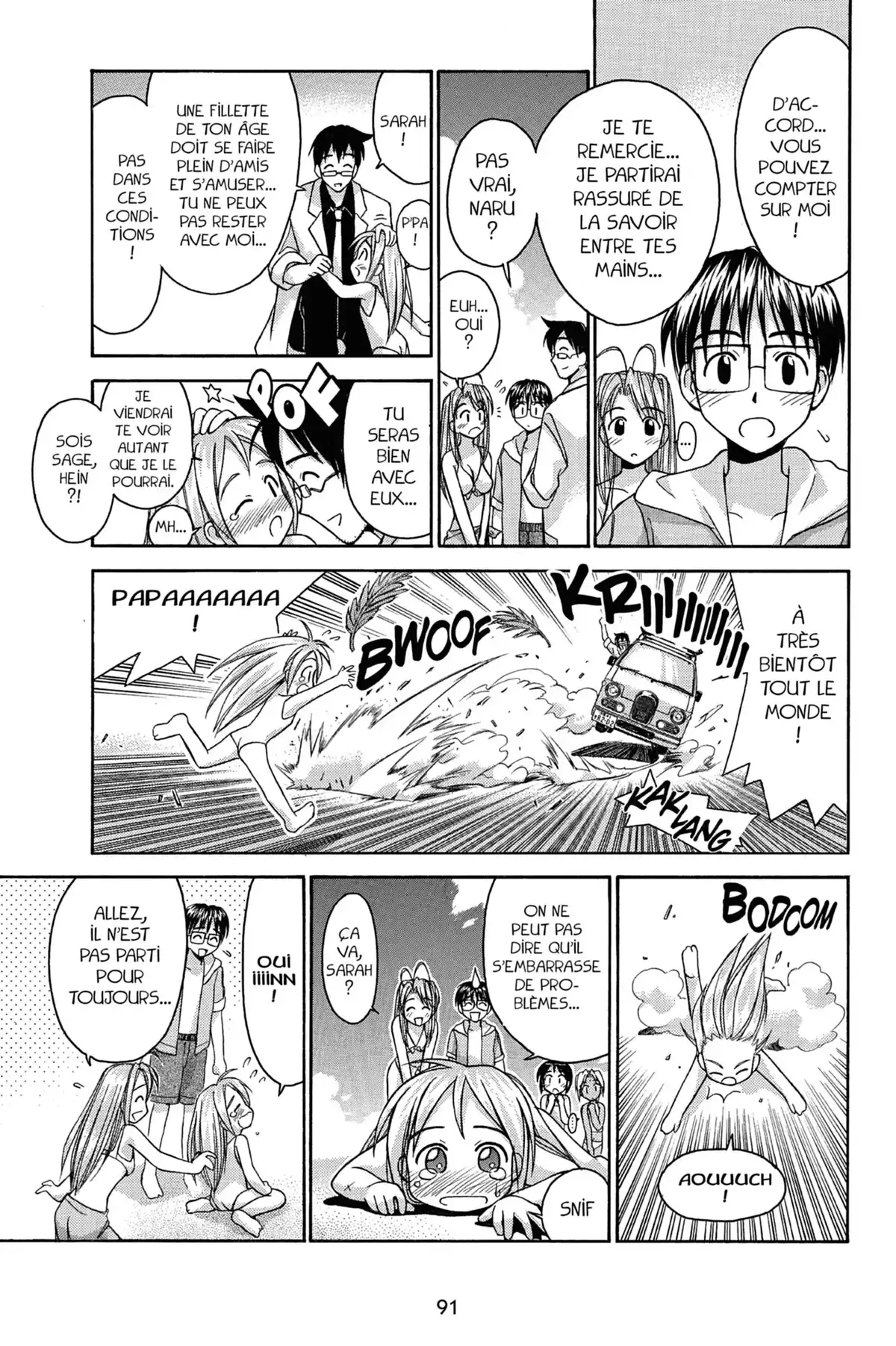 Love Hina Volume 5 page 93