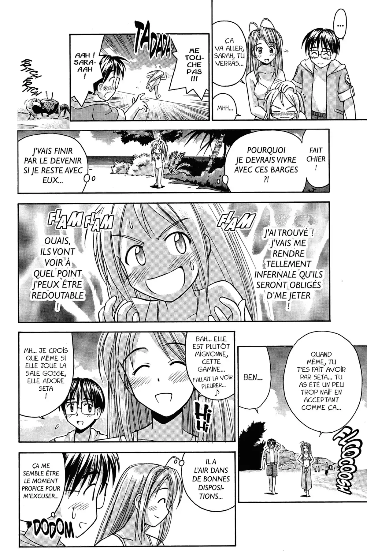 Love Hina Volume 5 page 94
