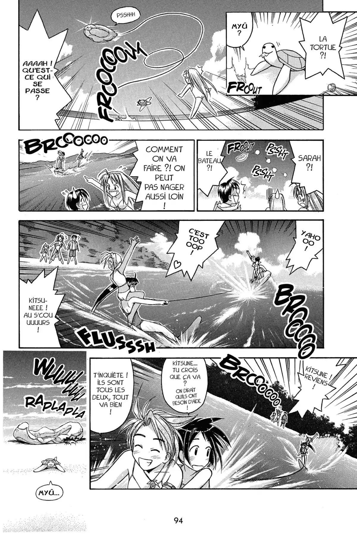 Love Hina Volume 5 page 96