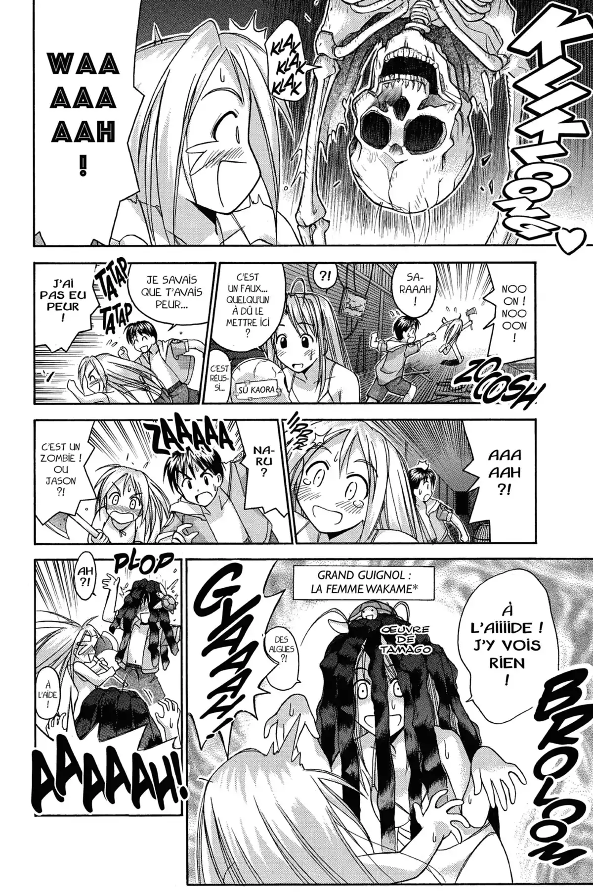 Love Hina Volume 5 page 98