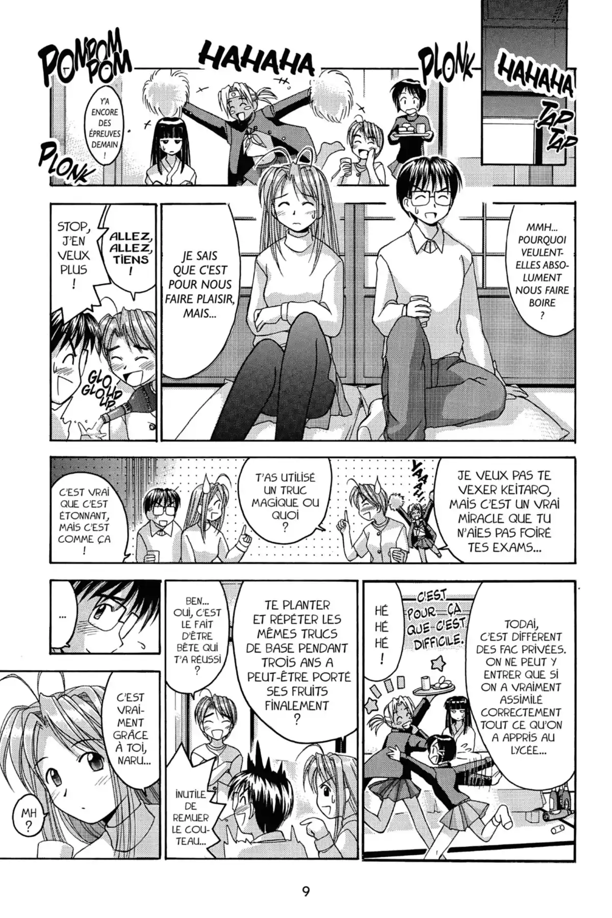 Love Hina Volume 3 page 11