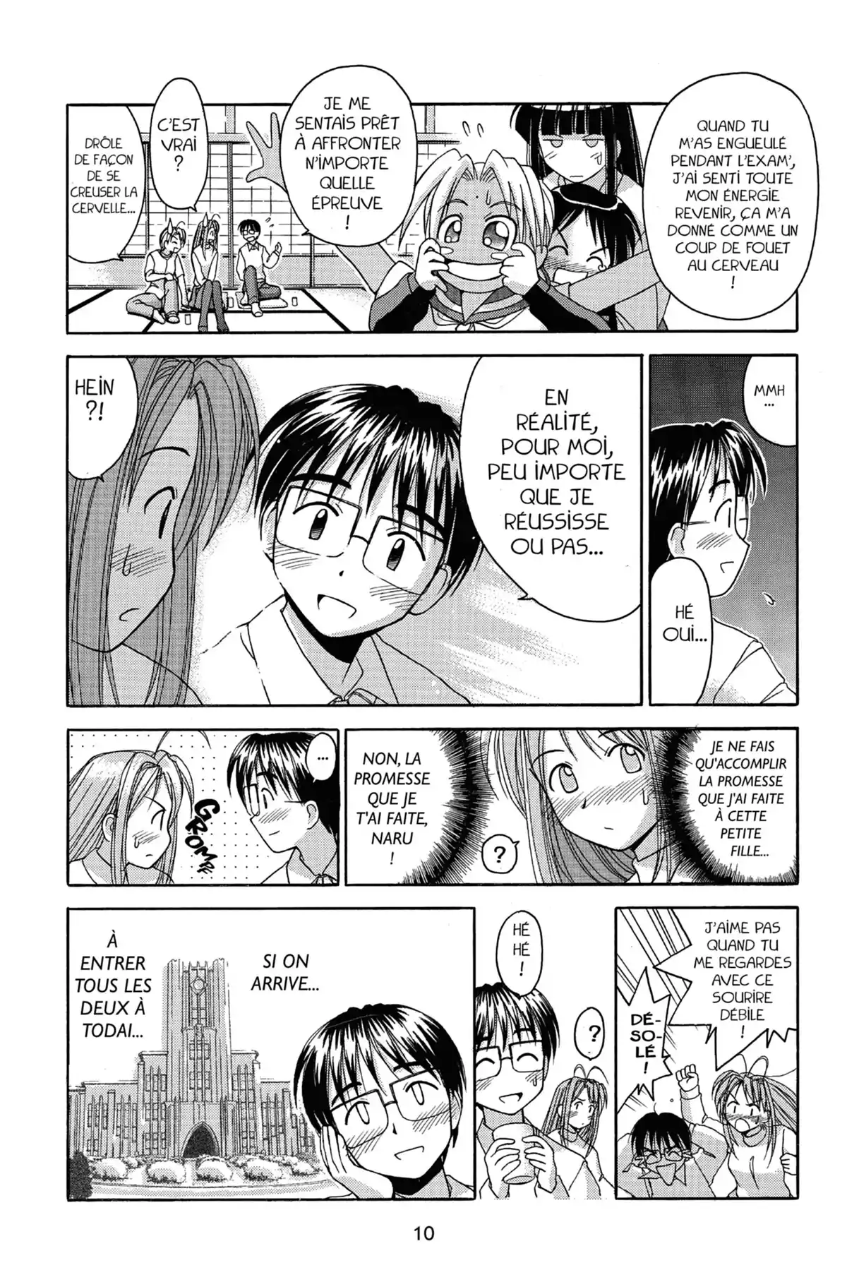 Love Hina Volume 3 page 12