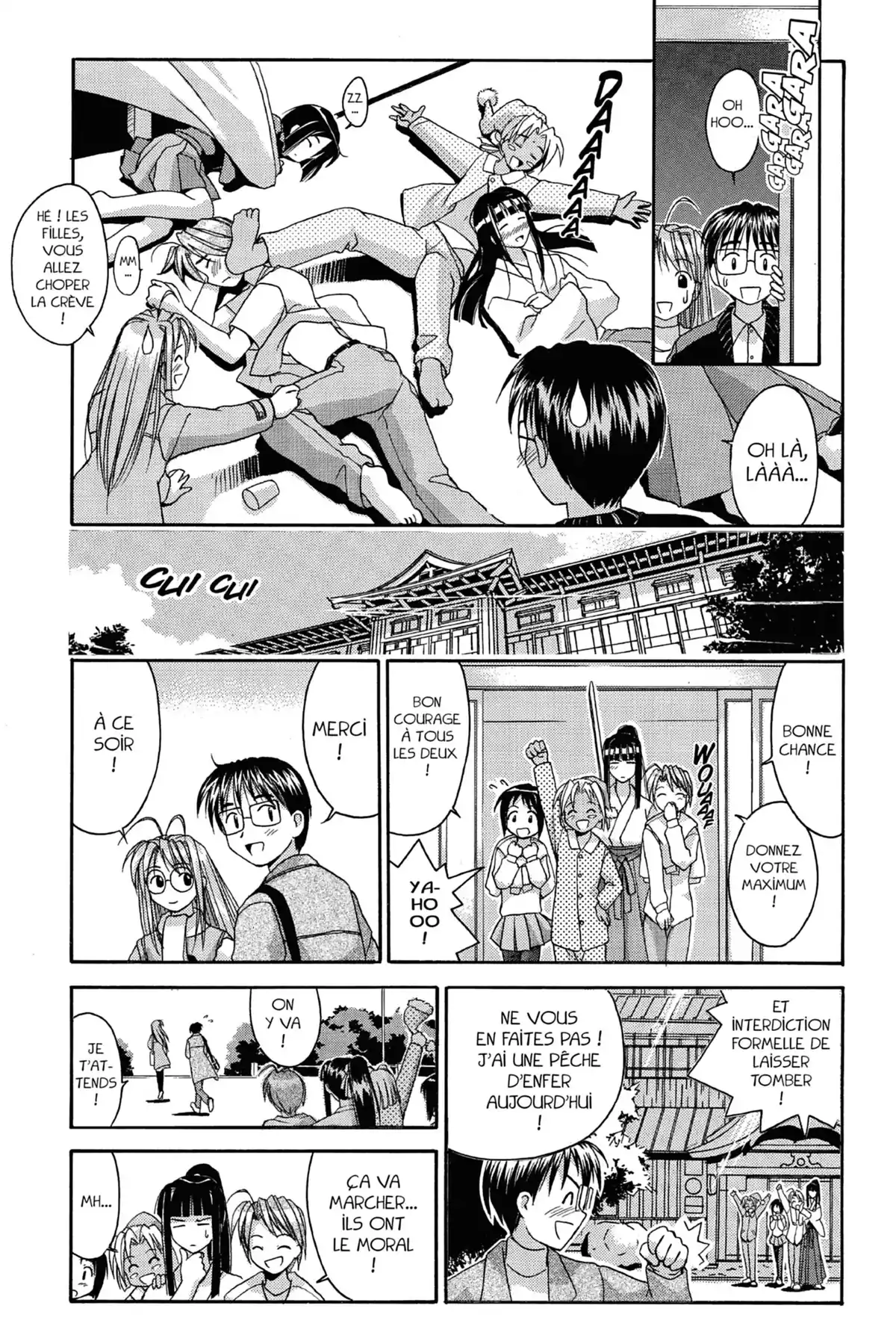 Love Hina Volume 3 page 19