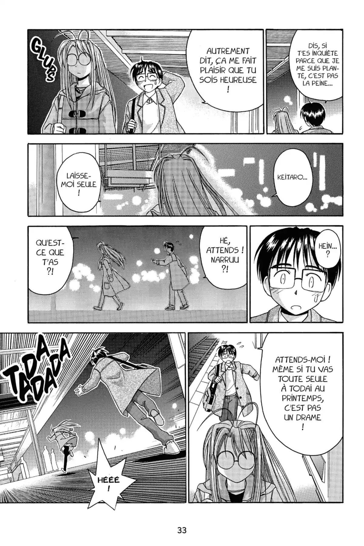 Love Hina Volume 3 page 35