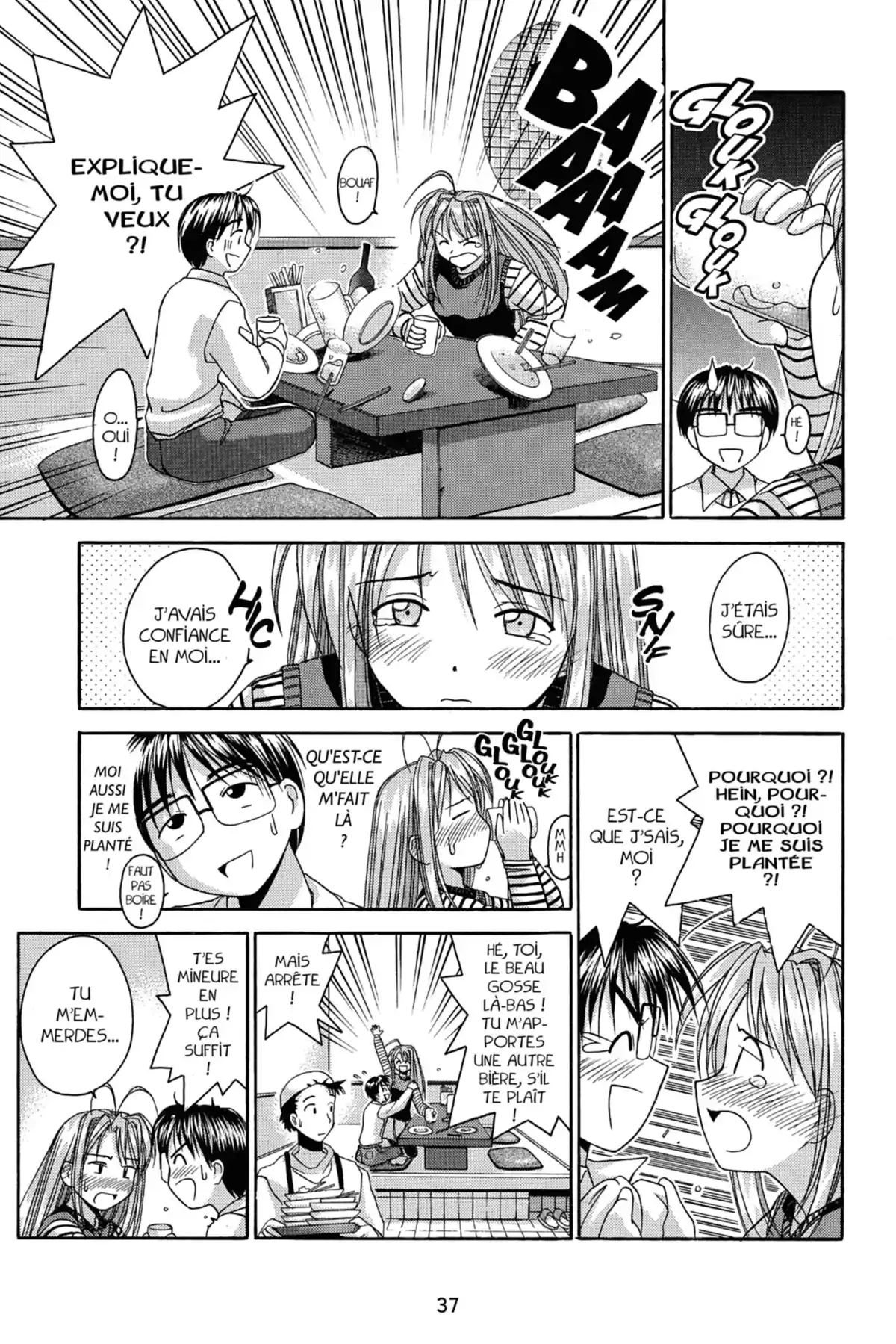 Love Hina Volume 3 page 39