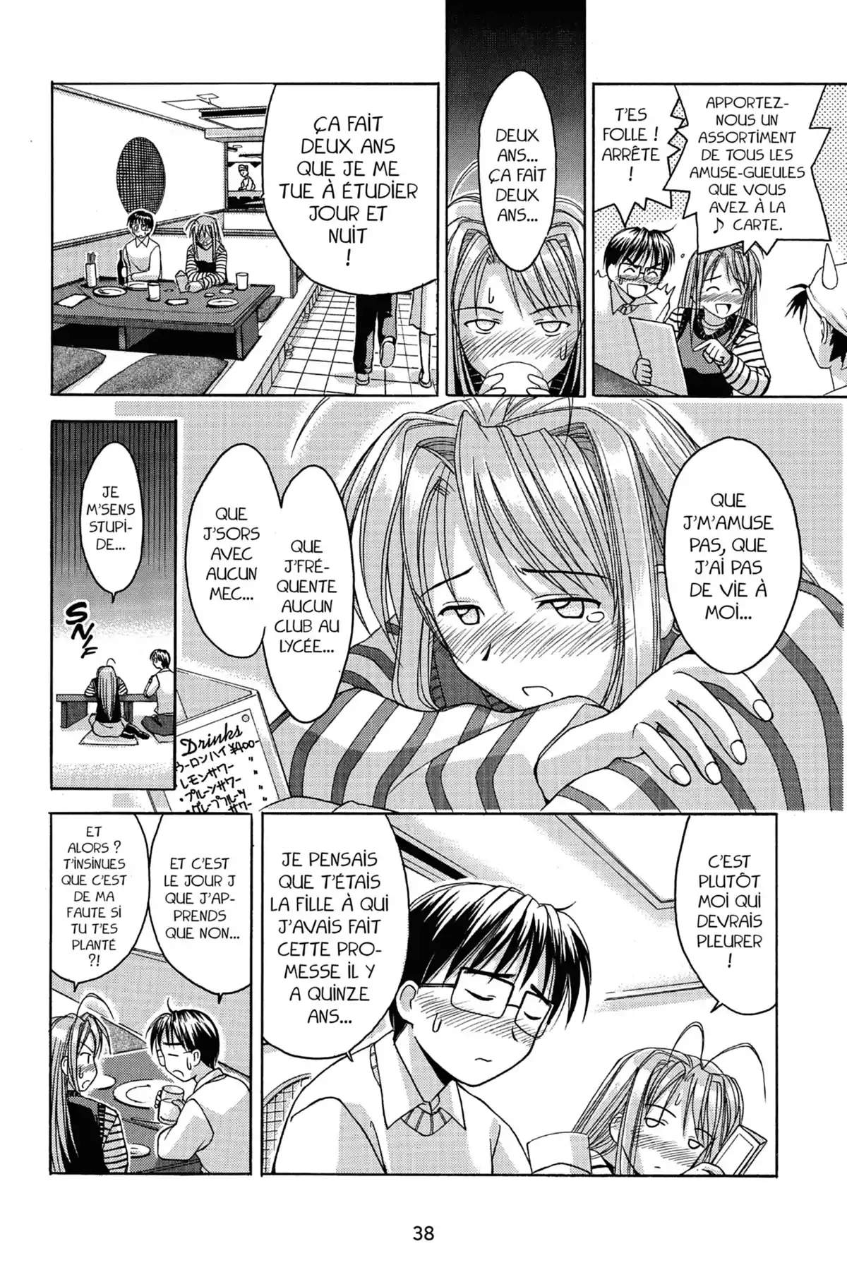 Love Hina Volume 3 page 40